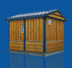 XGW-12戶外箱式開閉所（開關站）